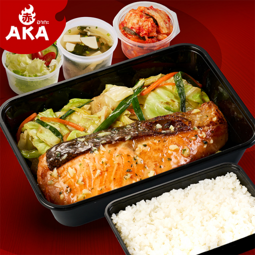 AKA80033350 ชุดแซลมอนเนยกระเทียม